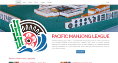 Desktop Screenshot of pacificml.com